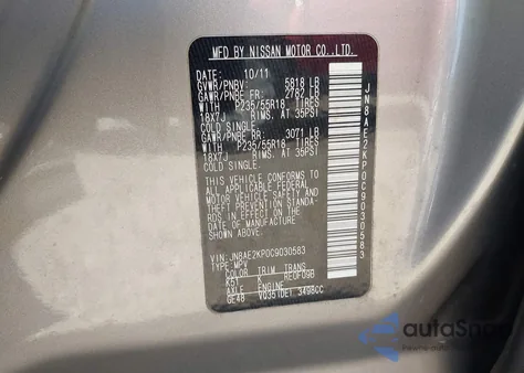 2012 Nissan Quest Le from USA, damaged, VIN JN8AE2KP0C9030583